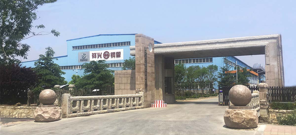 Qingdao Xiangxing Steel Pipe Co., Ltd.